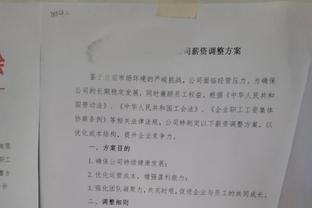 在曼联报废❗桑乔身价1.3亿→2500万只剩零头！回多特能否重生？